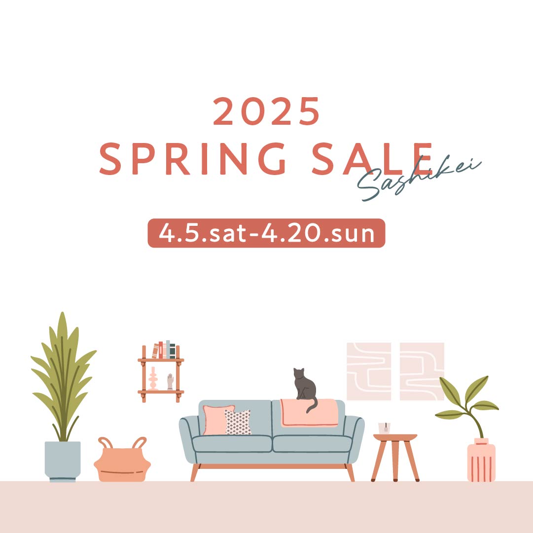 春の大感謝SALE